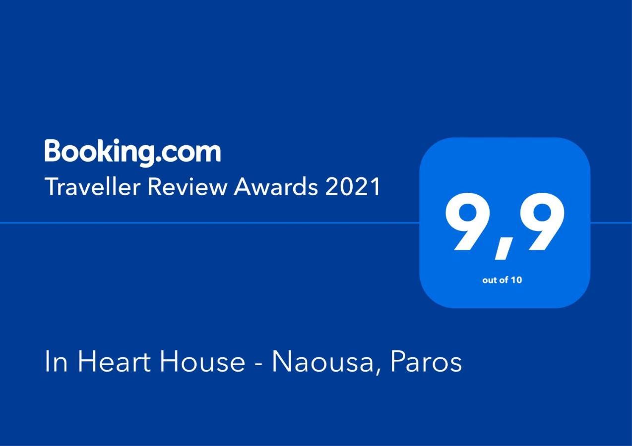 In Heart House - Naousa, Paros Ngoại thất bức ảnh